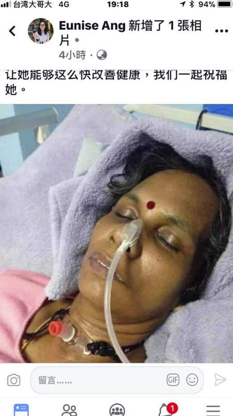 Testimonial for Lack of Oxygen in the Brain, Cerebral Hypoxia from Eunise Ang | Negative Ions Clothes